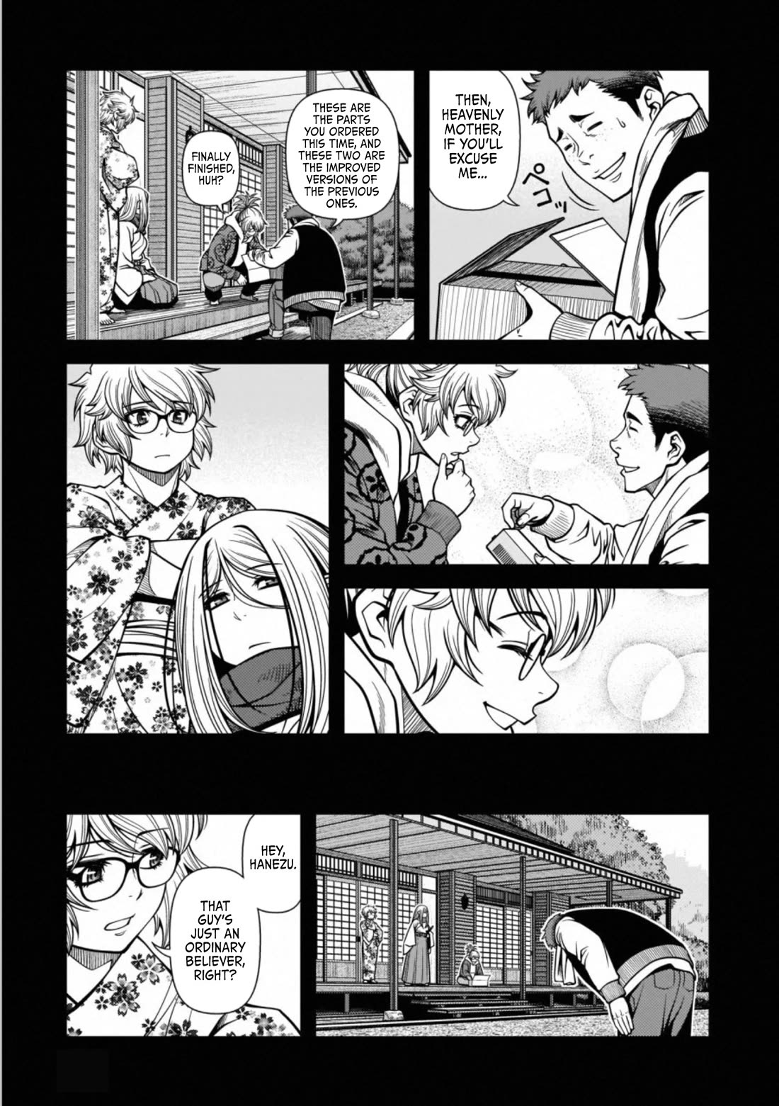 Fushi no Ryouken Chapter 43 page 5 - Chapter 43: To Love Is to Die