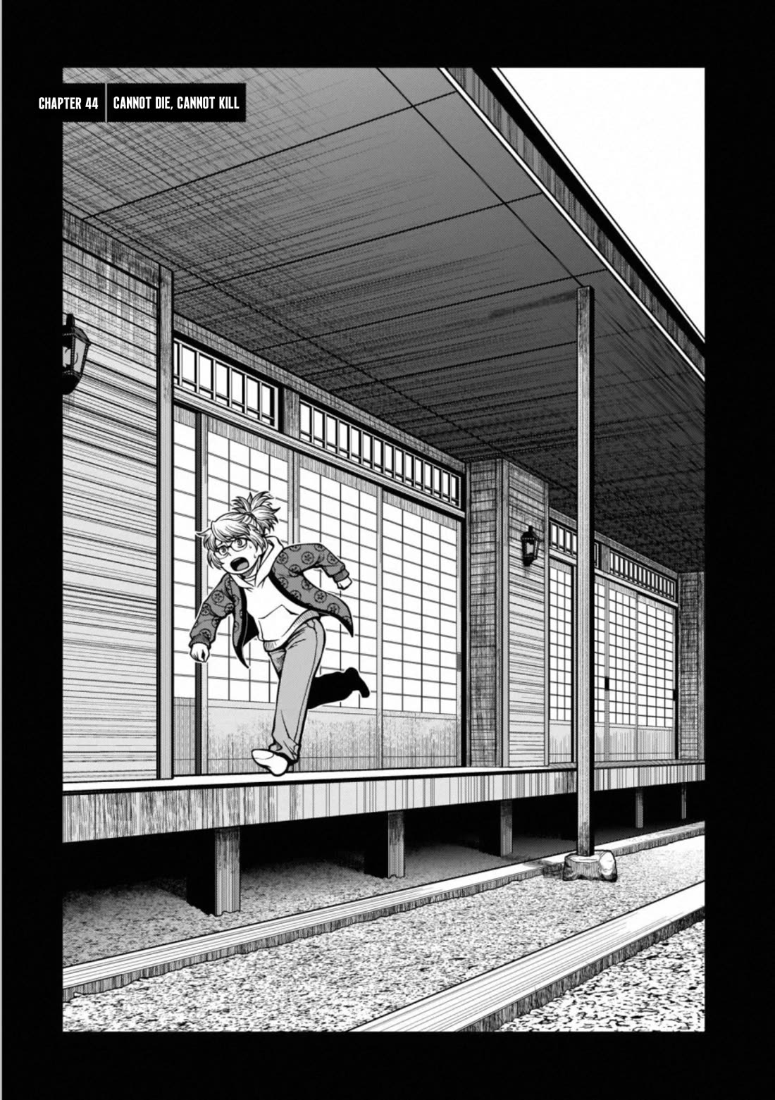 Fushi no Ryouken Chapter 44 page 1 - Chapter 44: Cannot Die, Cannot Kill