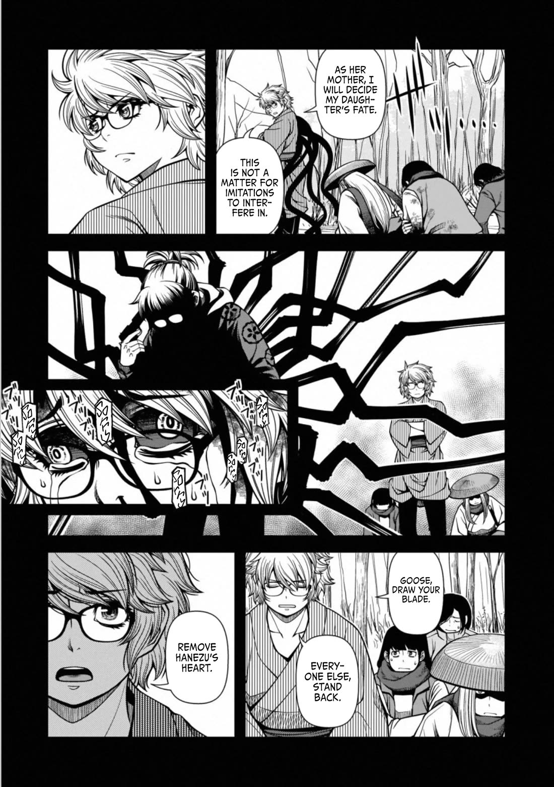 Fushi no Ryouken Chapter 44 page 11 - Chapter 44: Cannot Die, Cannot Kill
