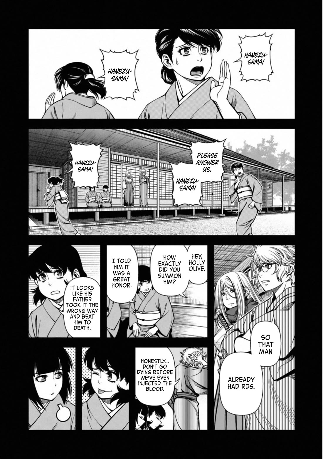 Fushi no Ryouken Chapter 44 page 2 - Chapter 44: Cannot Die, Cannot Kill