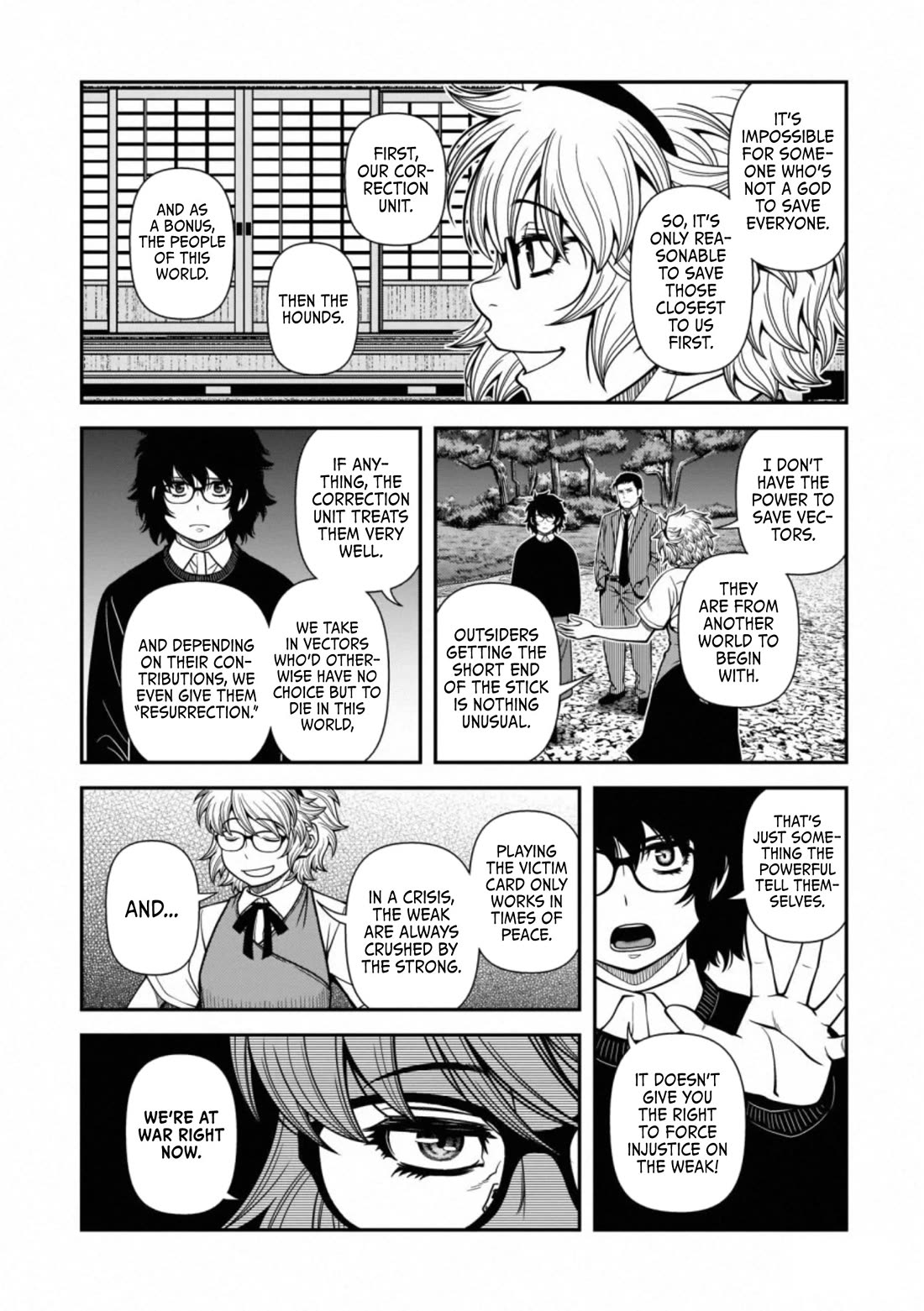 Fushi no Ryouken Chapter 44 page 20 - Chapter 44: Cannot Die, Cannot Kill