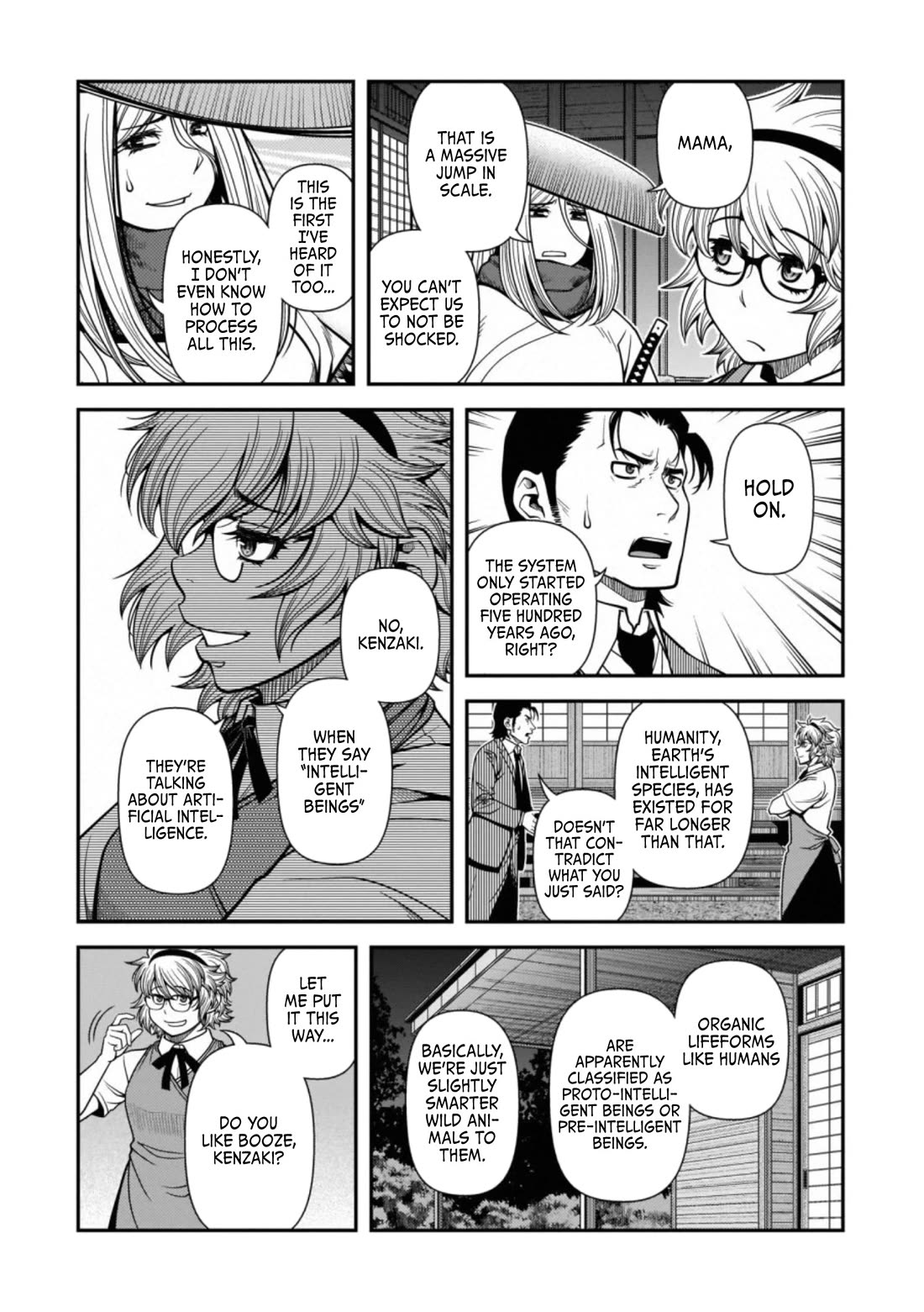 Fushi no Ryouken Chapter 44 page 23 - Chapter 44: Cannot Die, Cannot Kill
