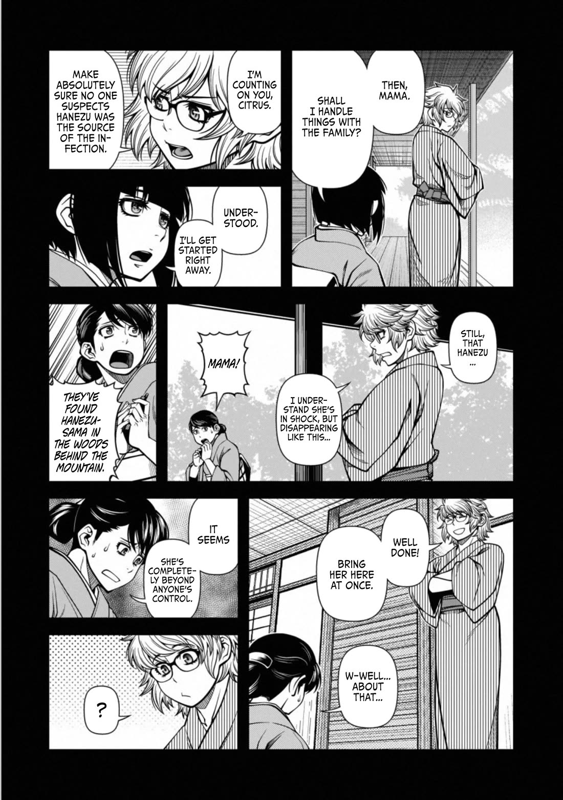 Fushi no Ryouken Chapter 44 page 3 - Chapter 44: Cannot Die, Cannot Kill