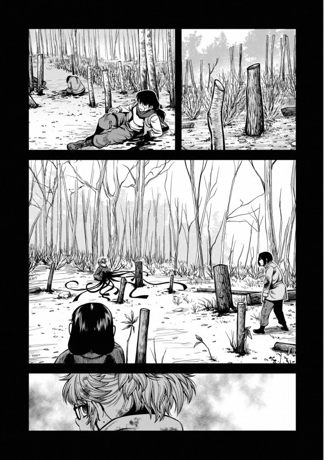 Fushi no Ryouken Chapter 44 page 4 - Chapter 44: Cannot Die, Cannot Kill