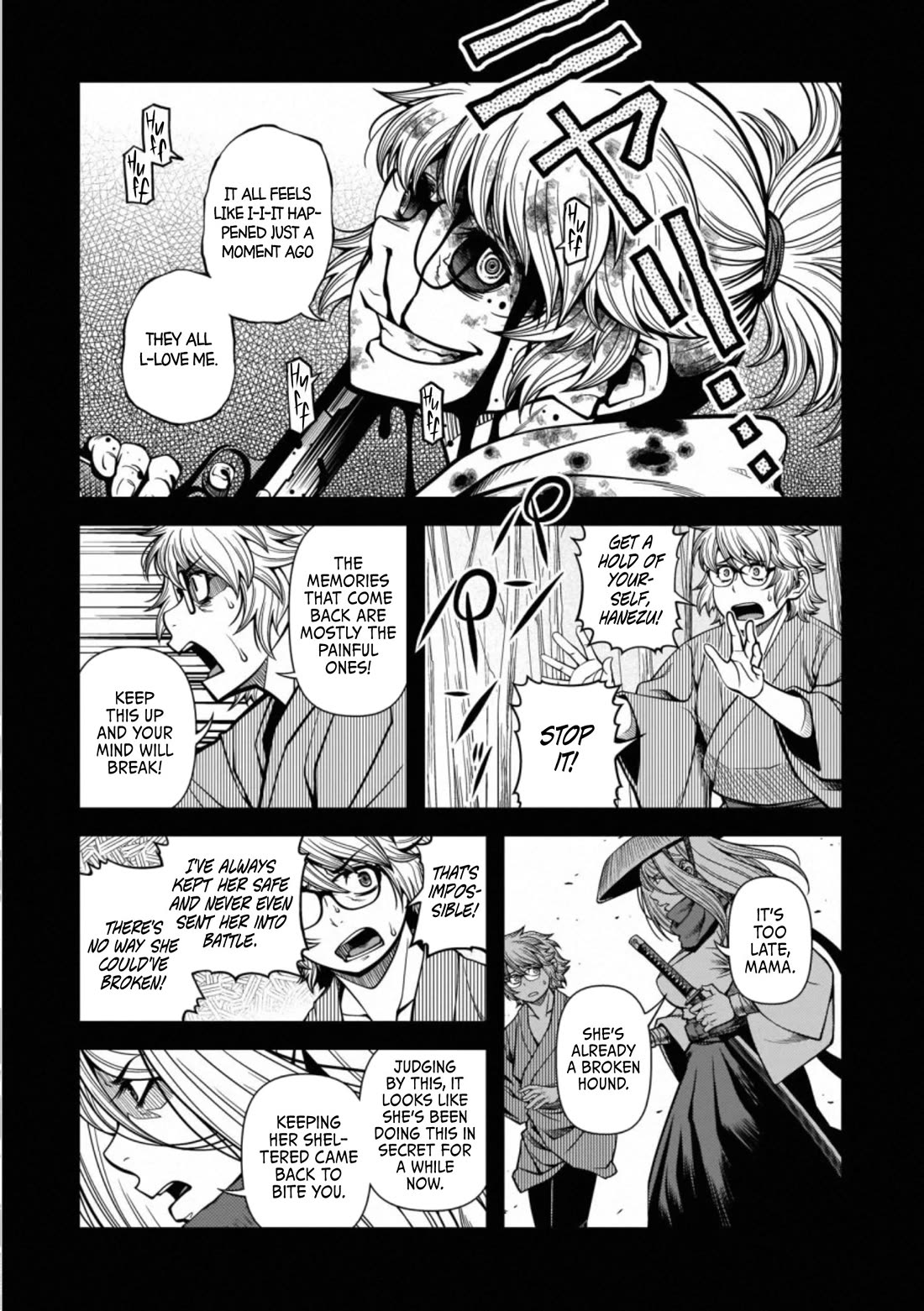 Fushi no Ryouken Chapter 44 page 7 - Chapter 44: Cannot Die, Cannot Kill