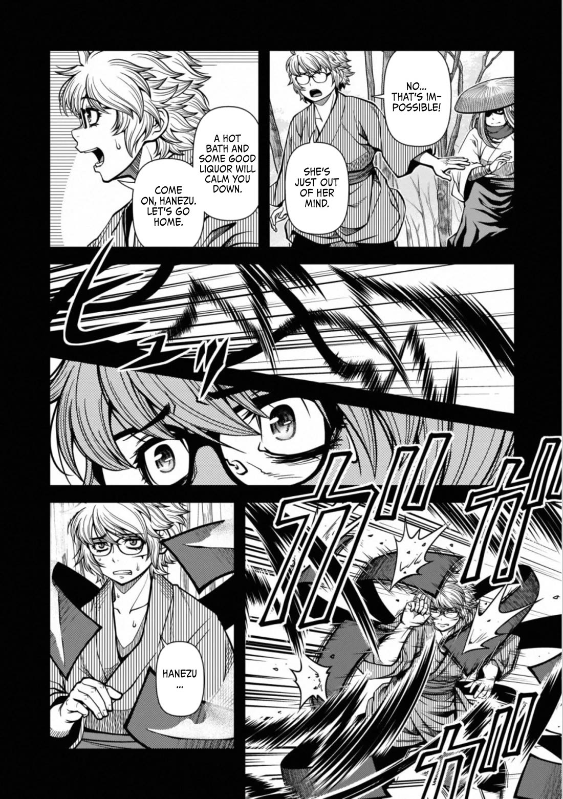 Fushi no Ryouken Chapter 44 page 8 - Chapter 44: Cannot Die, Cannot Kill
