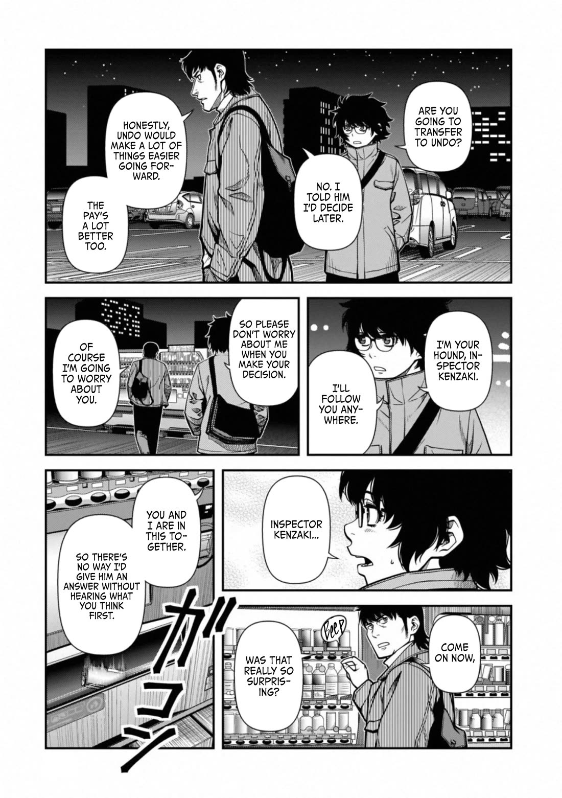 Fushi no Ryouken Chapter 45 page 11 - Chapter 45: Kanai's Wish and Kenzaki's Order