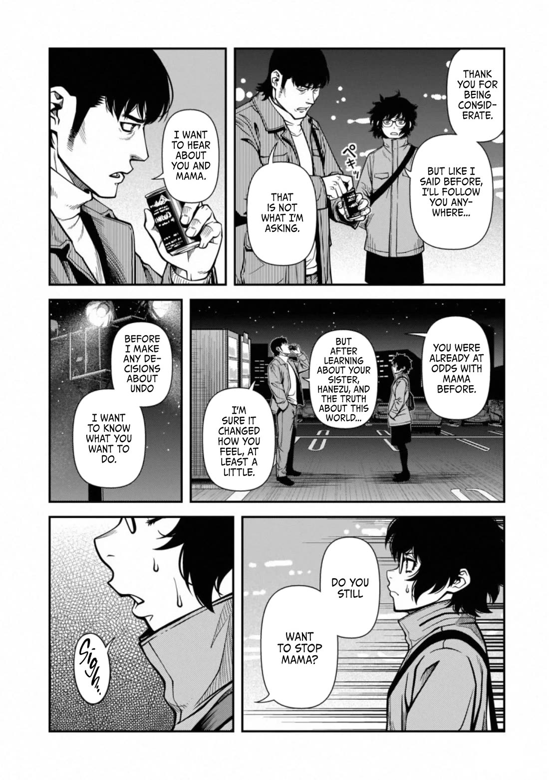 Fushi no Ryouken Chapter 45 page 12 - Chapter 45: Kanai's Wish and Kenzaki's Order