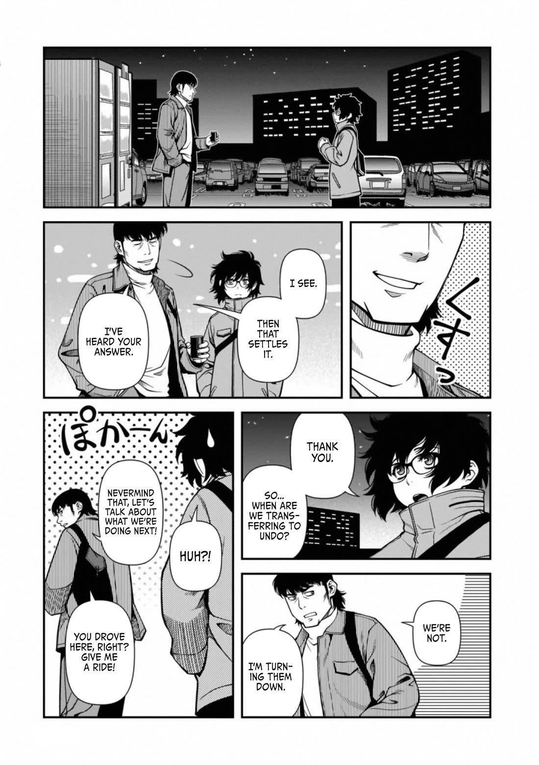 Fushi no Ryouken Chapter 45 page 17 - Chapter 45: Kanai's Wish and Kenzaki's Order