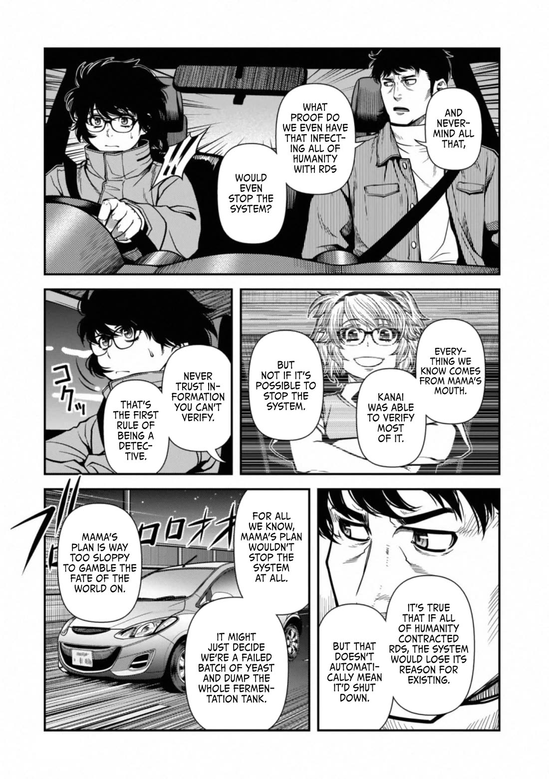 Fushi no Ryouken Chapter 45 page 21 - Chapter 45: Kanai's Wish and Kenzaki's Order