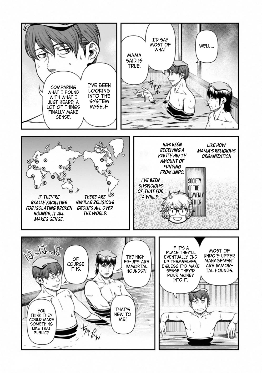 Fushi no Ryouken Chapter 45 page 3 - Chapter 45: Kanai's Wish and Kenzaki's Order