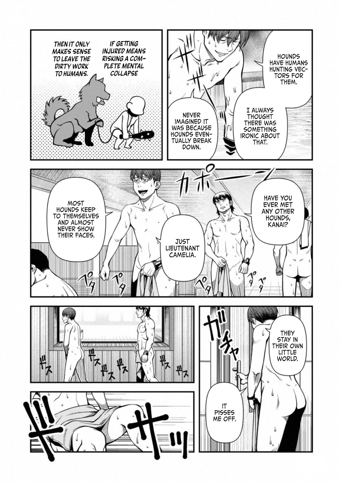 Fushi no Ryouken Chapter 45 page 4 - Chapter 45: Kanai's Wish and Kenzaki's Order