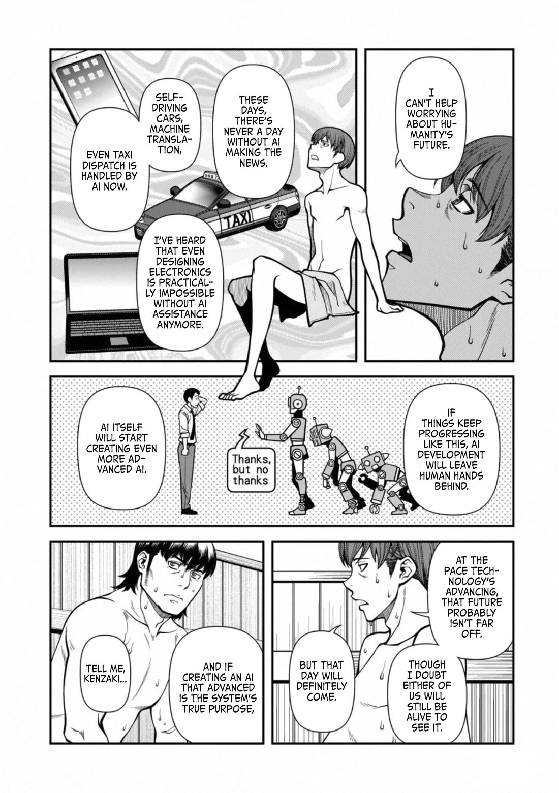 Fushi no Ryouken Chapter 45 page 6 - Chapter 45: Kanai's Wish and Kenzaki's Order