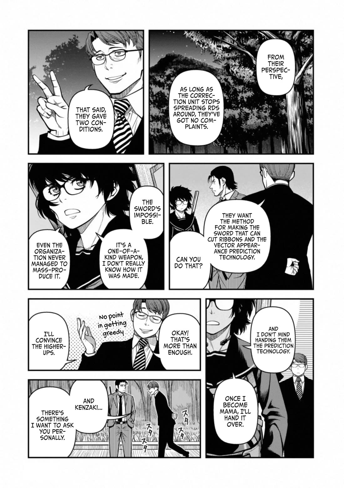 Fushi no Ryouken Chapter 46 page 11 - Chapter 46: Windchime's Blood