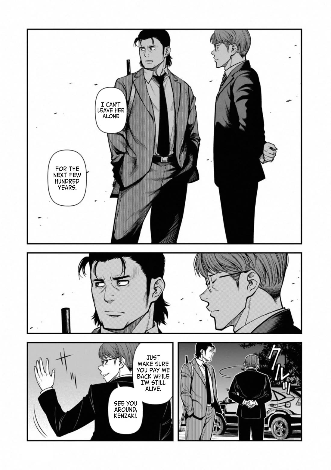 Fushi no Ryouken Chapter 46 page 13 - Chapter 46: Windchime's Blood