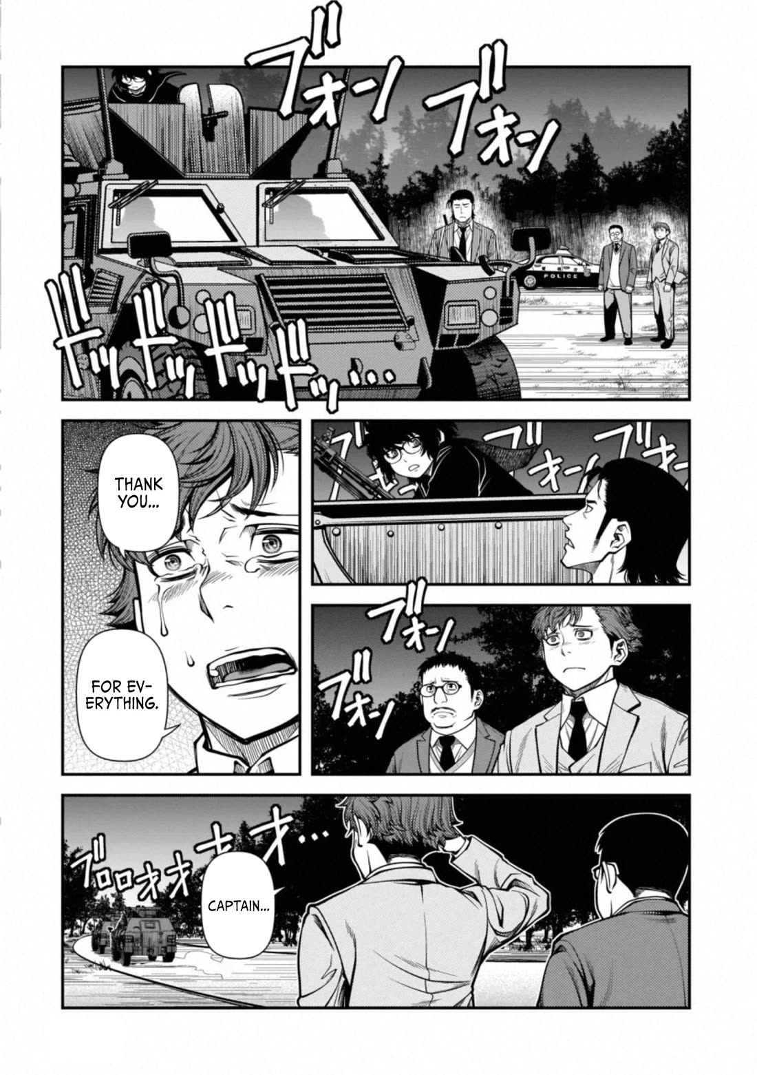 Fushi no Ryouken Chapter 46 page 17 - Chapter 46: Windchime's Blood
