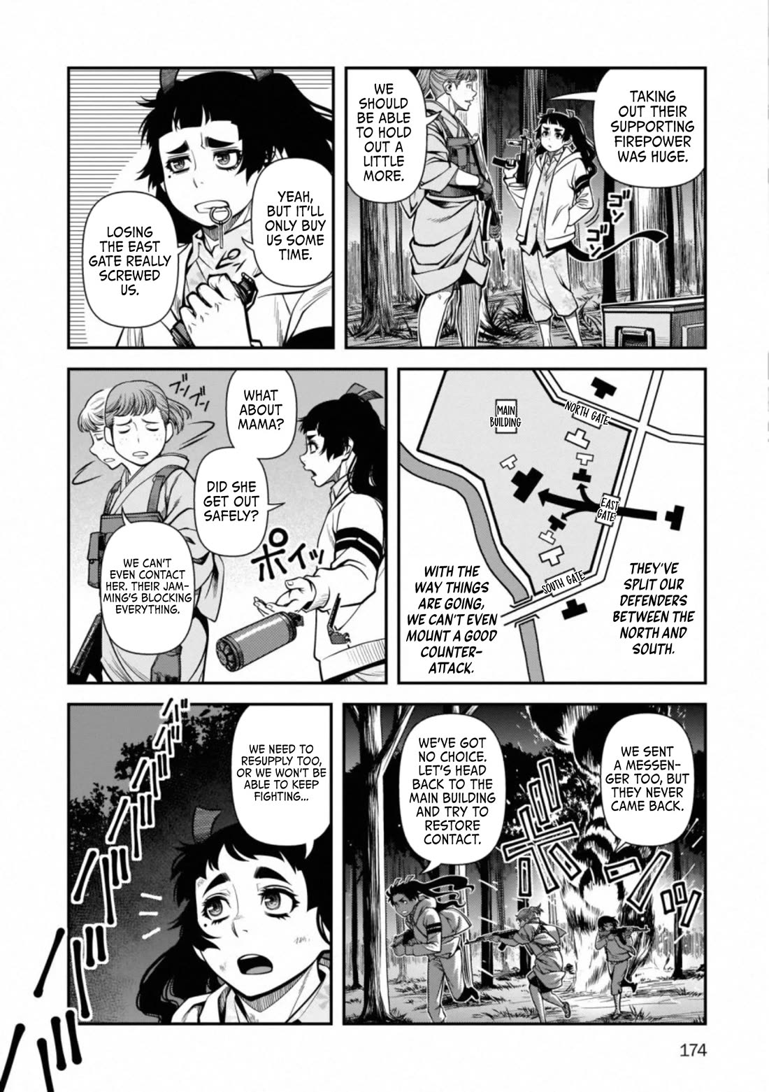 Fushi no Ryouken Chapter 46 page 20 - Chapter 46: Windchime's Blood