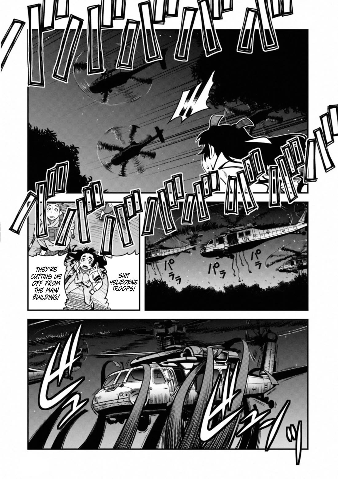 Fushi no Ryouken Chapter 46 page 21 - Chapter 46: Windchime's Blood