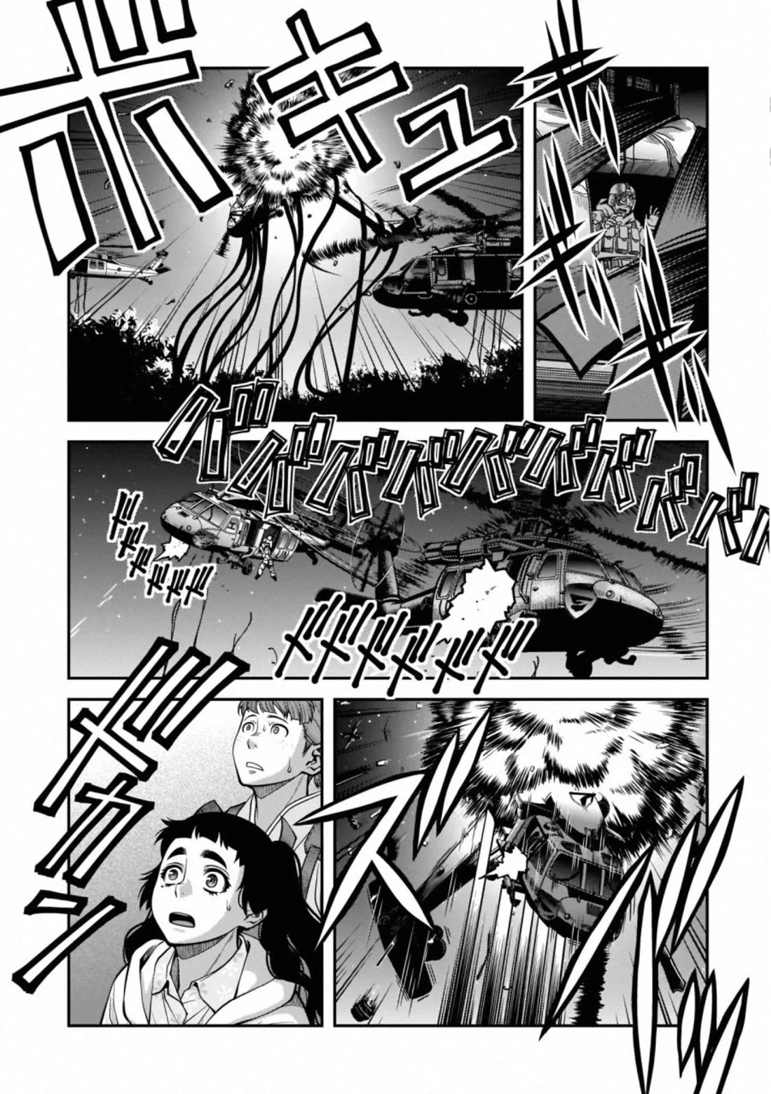 Fushi no Ryouken Chapter 46 page 22 - Chapter 46: Windchime's Blood