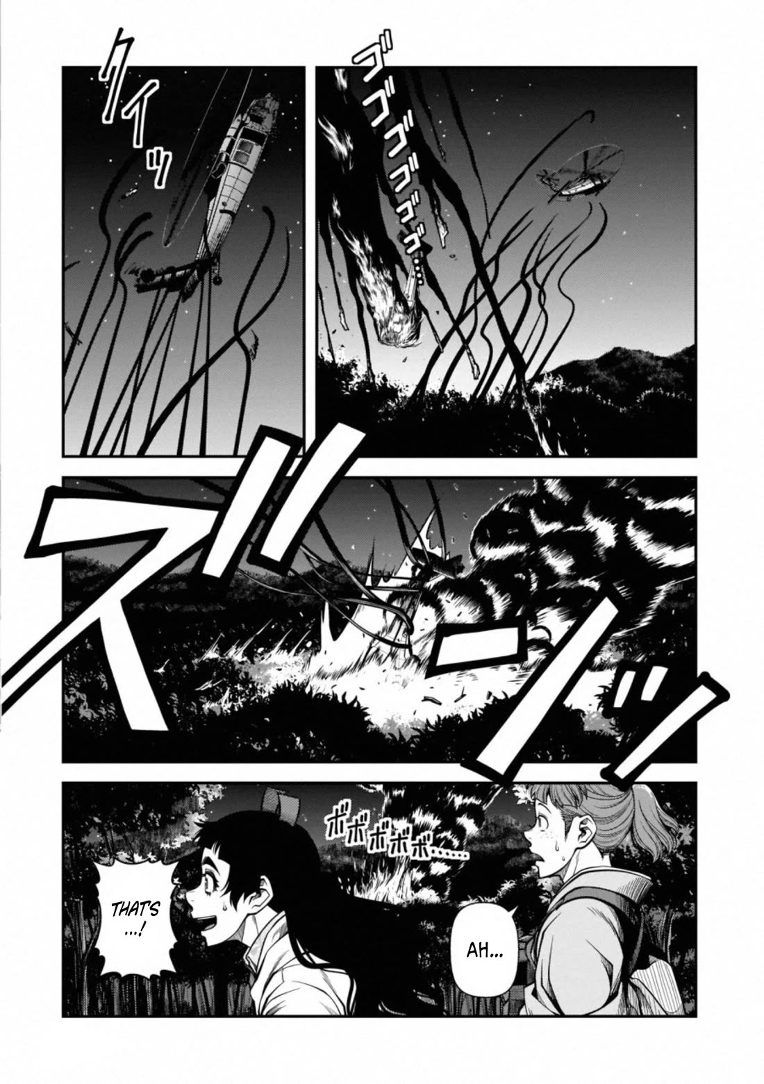 Fushi no Ryouken Chapter 46 page 23 - Chapter 46: Windchime's Blood
