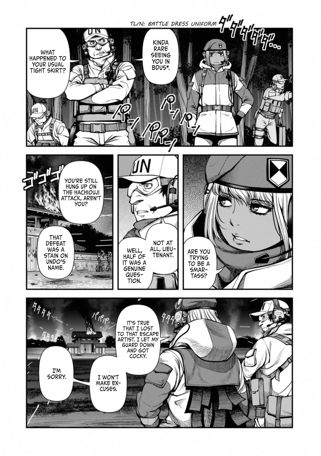 Fushi no Ryouken Chapter 46 page 5 - Chapter 46: Windchime's Blood