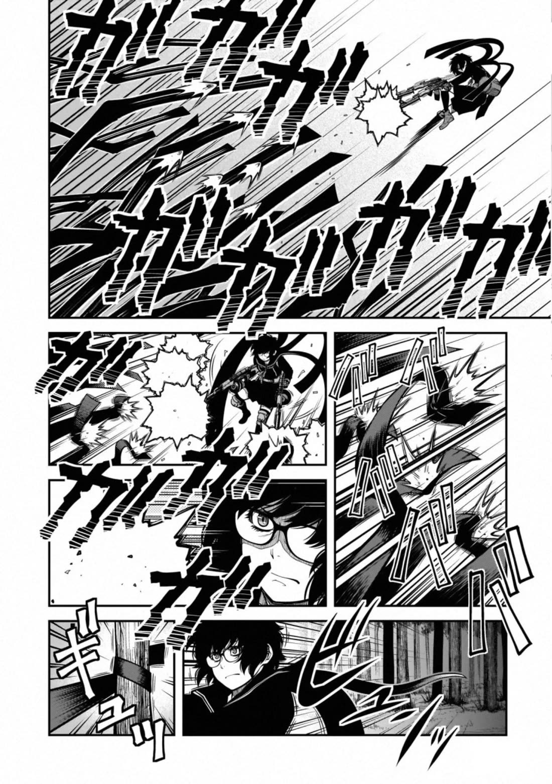 Fushi no Ryouken Chapter 48 page 10 - Chapter 48: Arrival (Part 1)