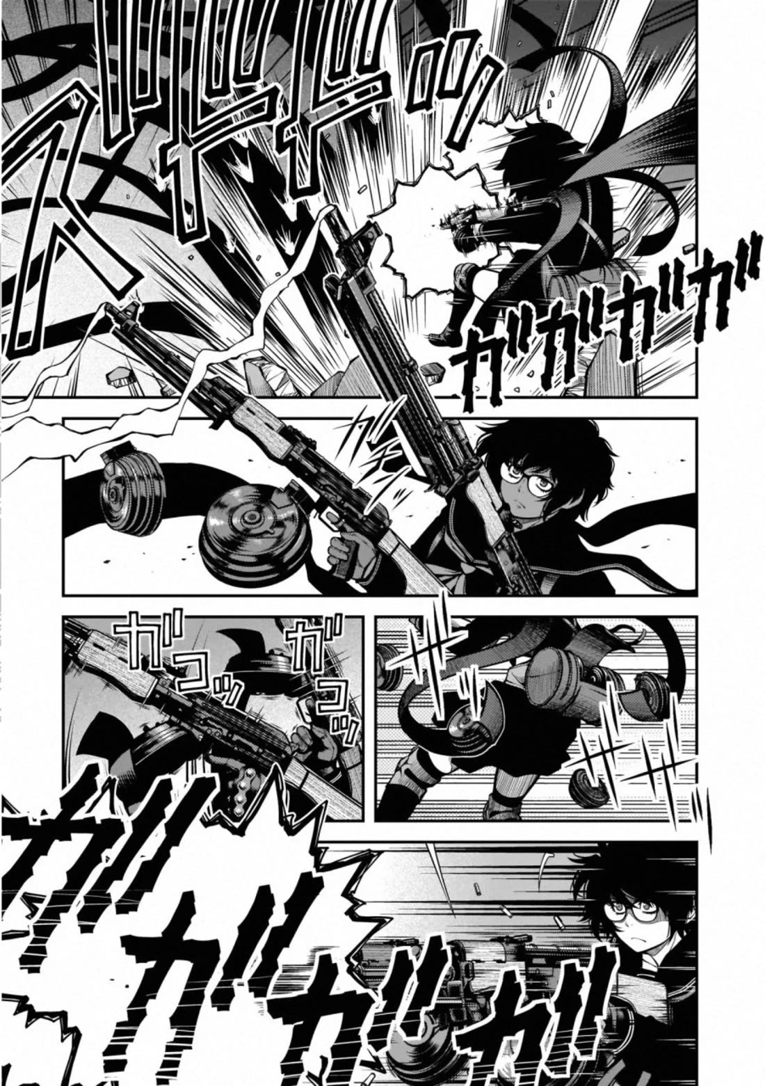 Fushi no Ryouken Chapter 48 page 11 - Chapter 48: Arrival (Part 1)