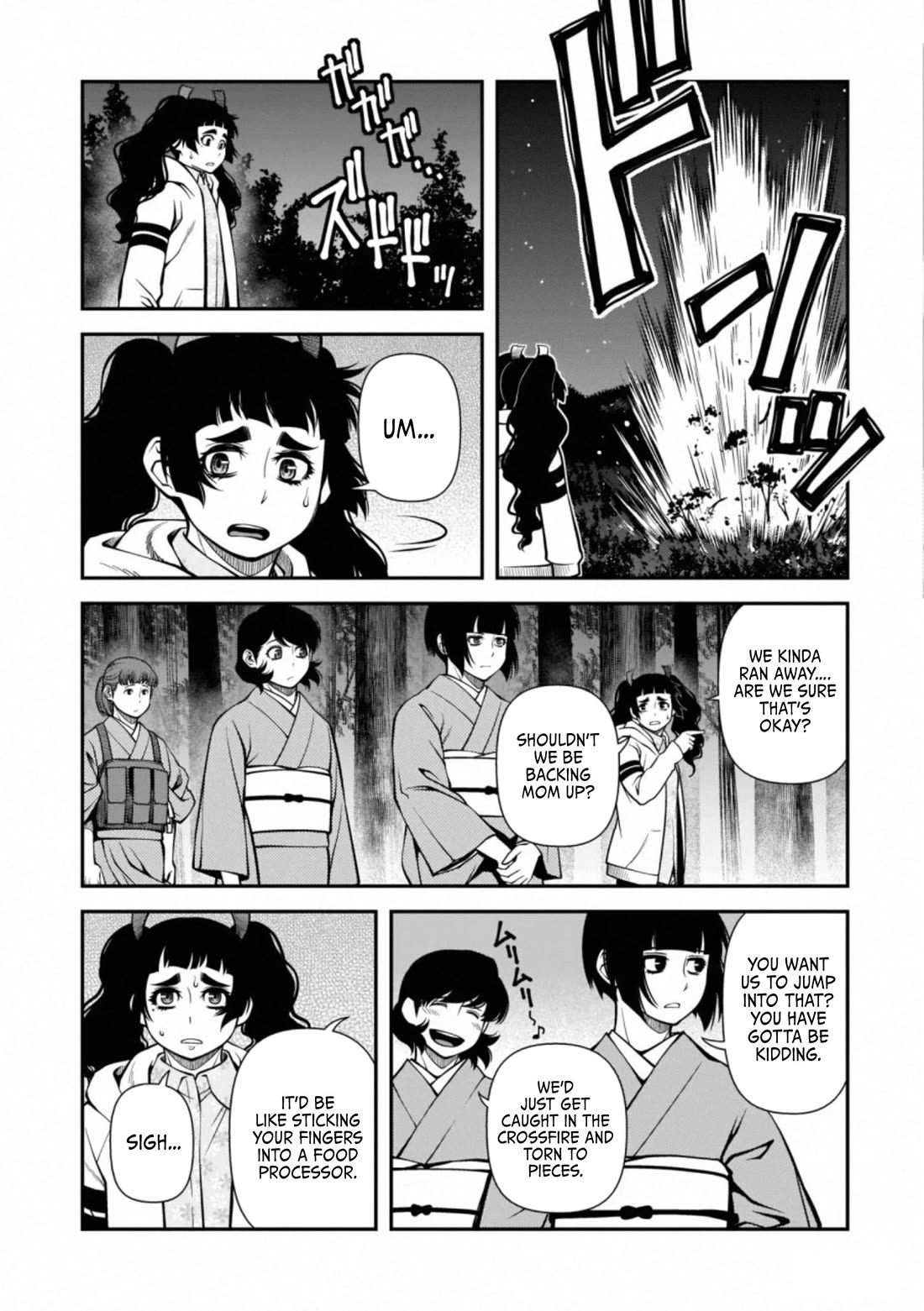 Fushi no Ryouken Chapter 48 page 14 - Chapter 48: Arrival (Part 1)