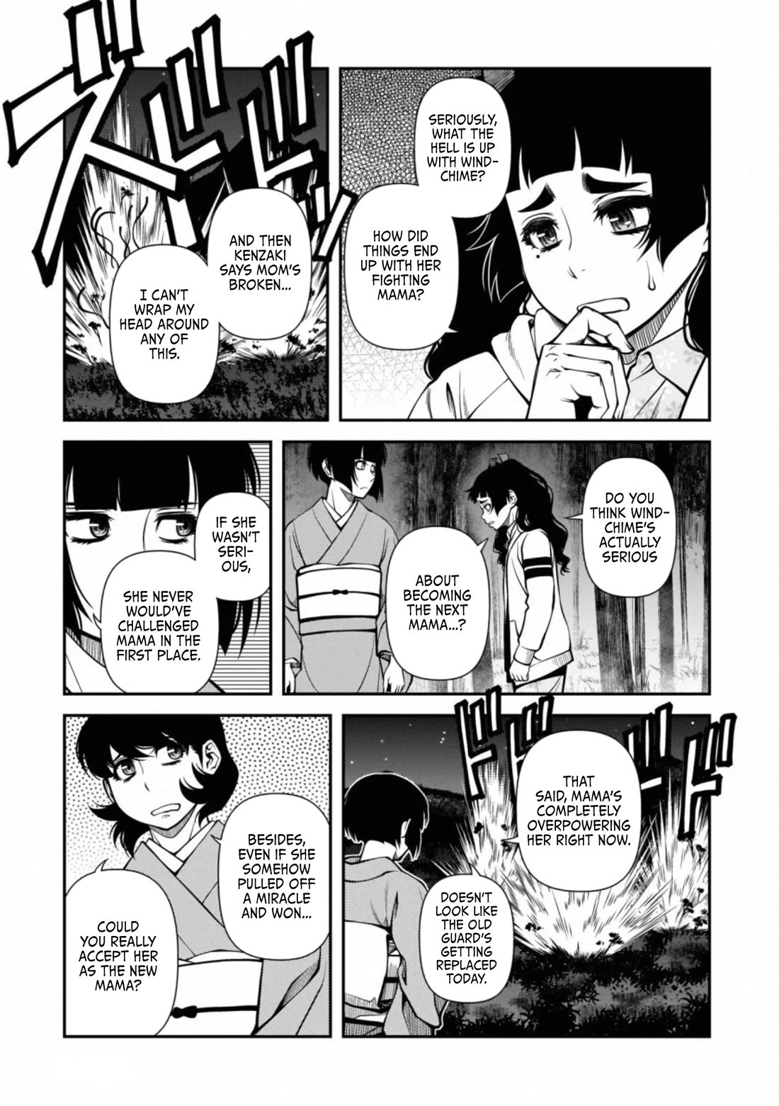 Fushi no Ryouken Chapter 48 page 15 - Chapter 48: Arrival (Part 1)