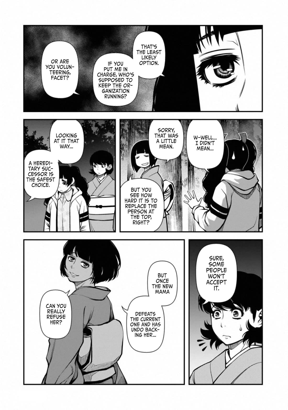 Fushi no Ryouken Chapter 48 page 17 - Chapter 48: Arrival (Part 1)