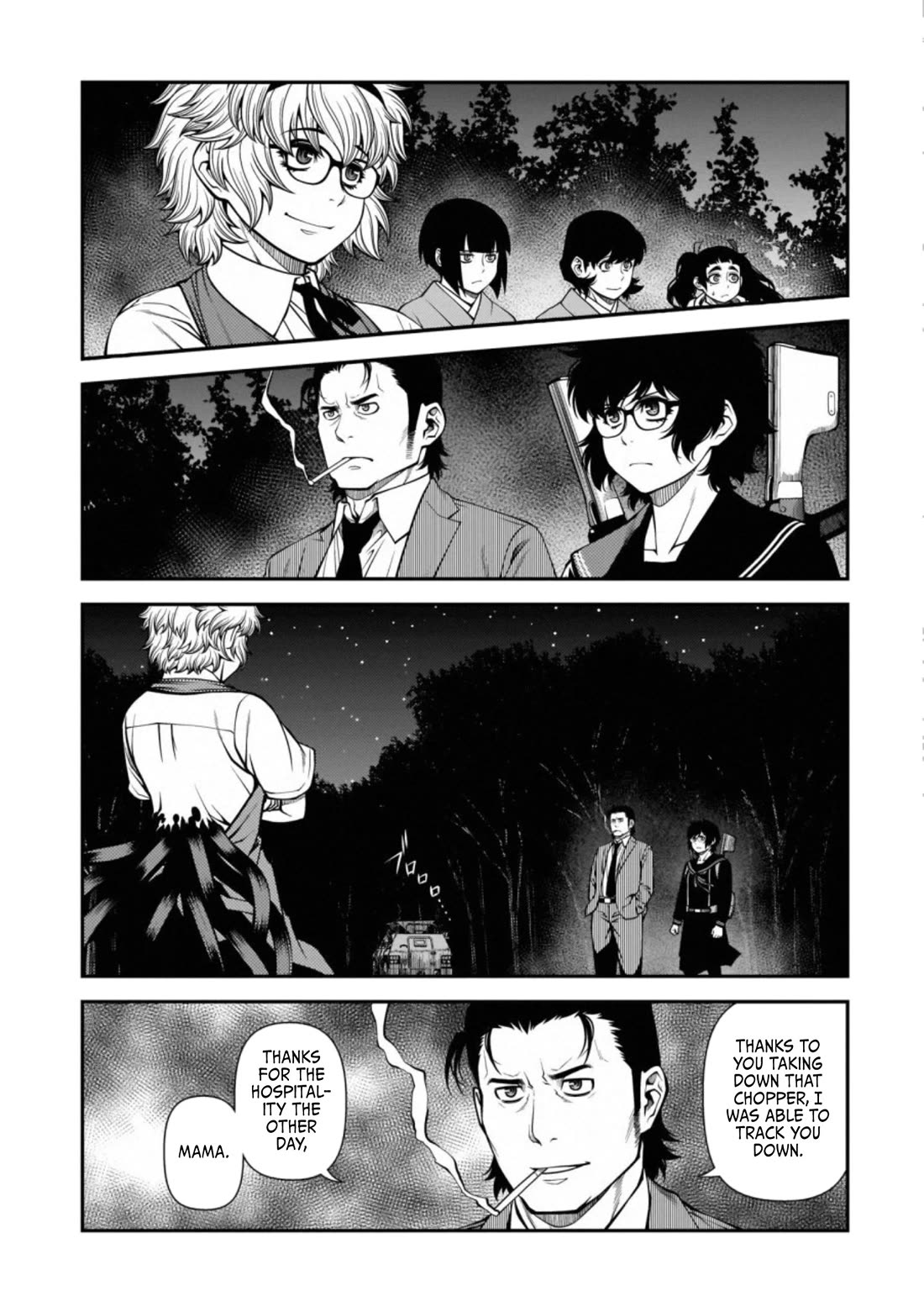 Fushi no Ryouken Chapter 48 page 2 - Chapter 48: Arrival (Part 1)
