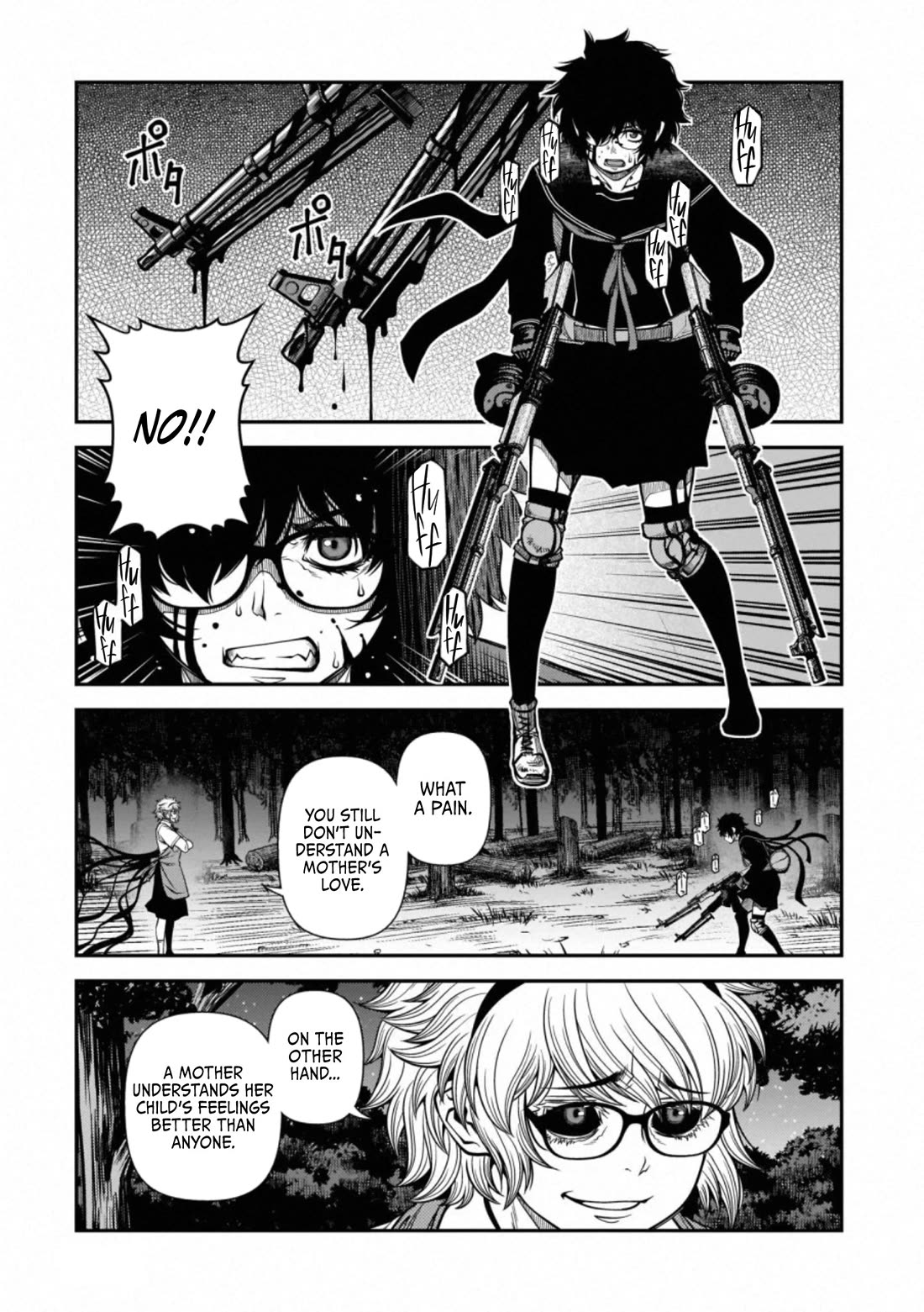 Fushi no Ryouken Chapter 48 page 25 - Chapter 48: Arrival (Part 1)