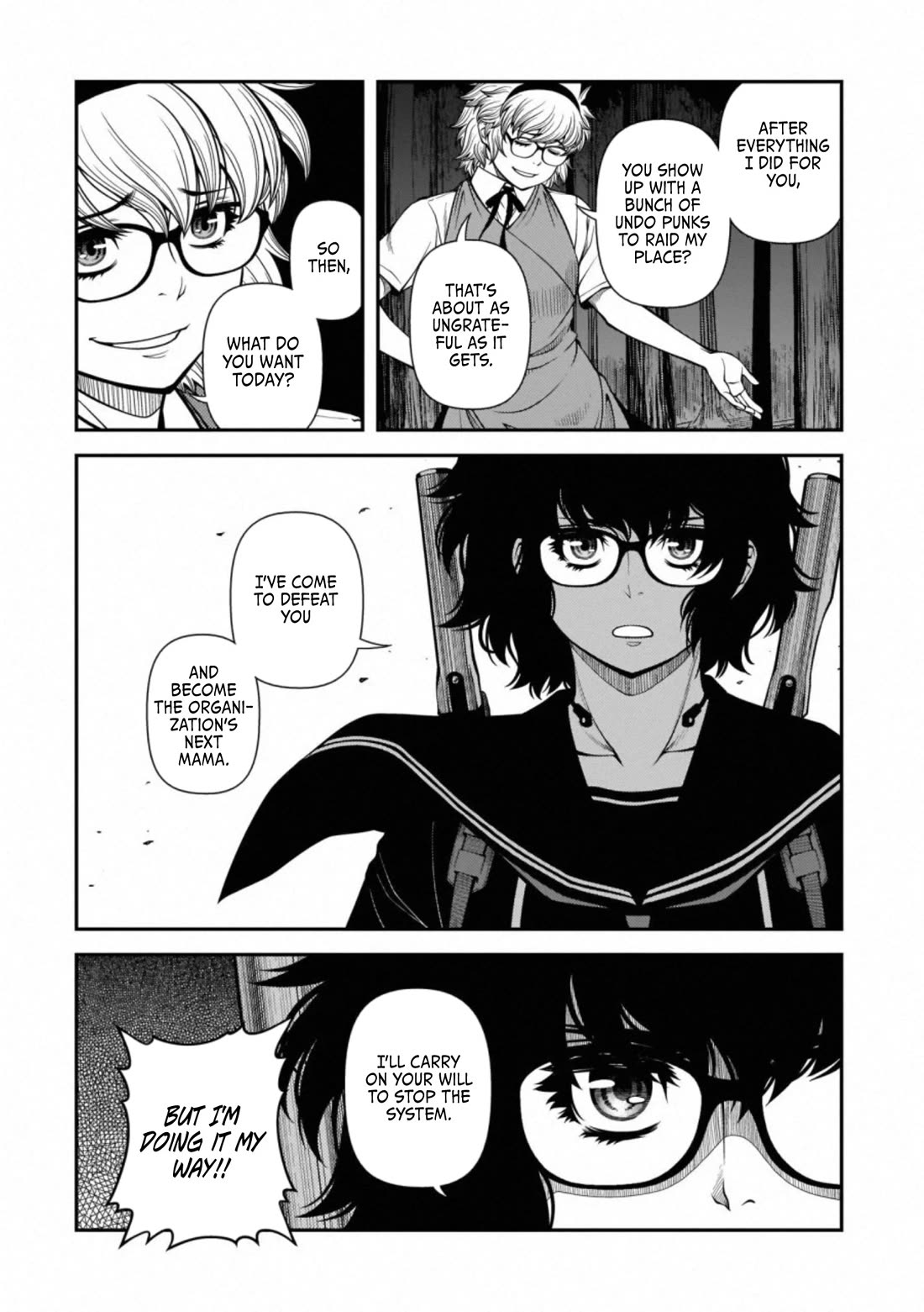 Fushi no Ryouken Chapter 48 page 3 - Chapter 48: Arrival (Part 1)