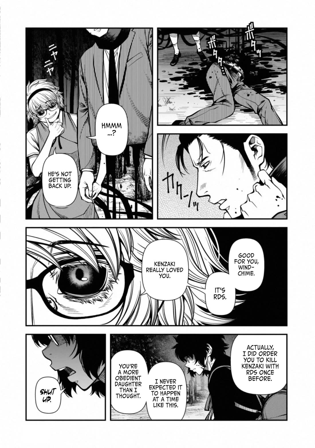 Fushi no Ryouken Chapter 48 page 31 - Chapter 48: Arrival (Part 1)