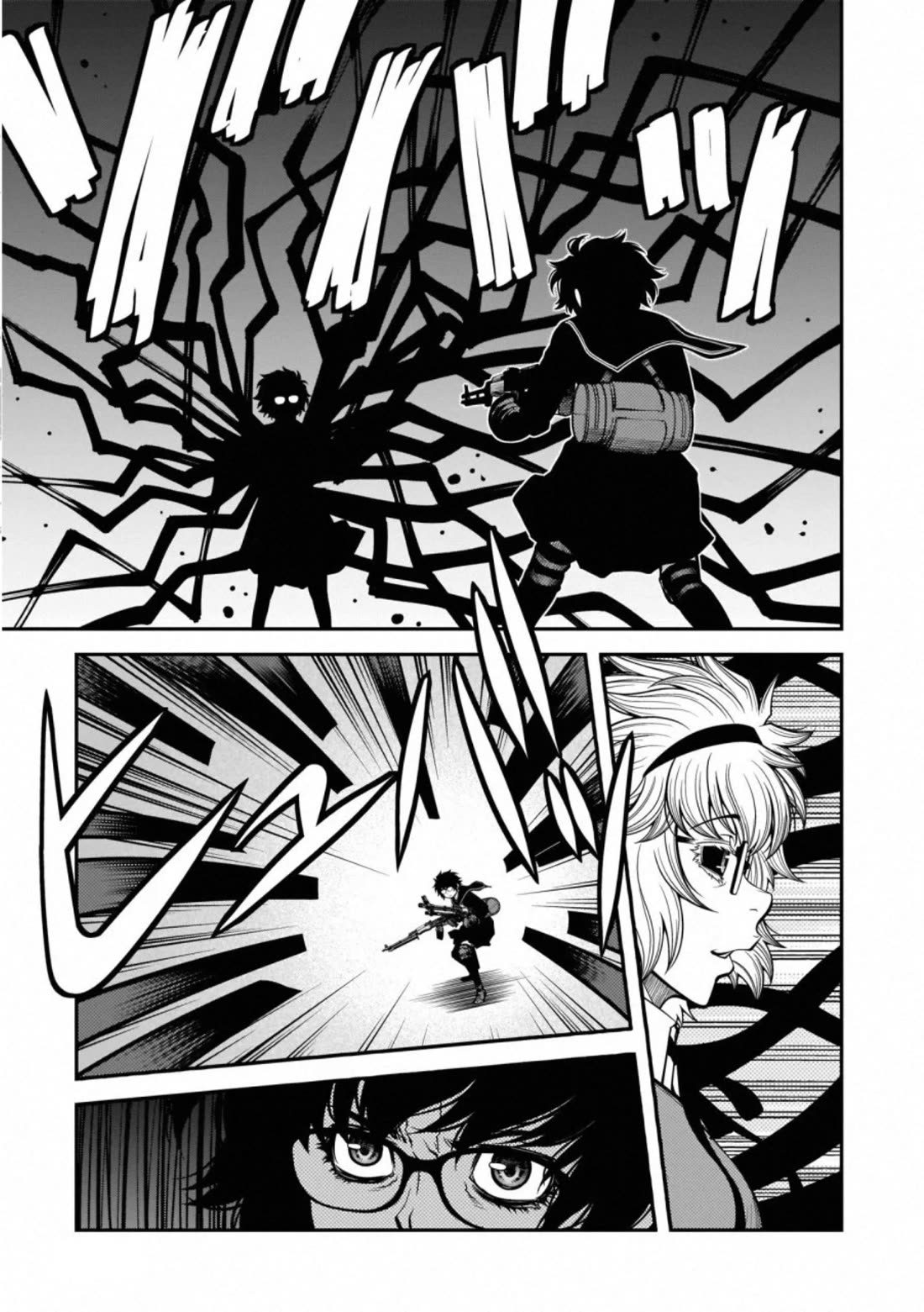 Fushi no Ryouken Chapter 48 page 9 - Chapter 48: Arrival (Part 1)