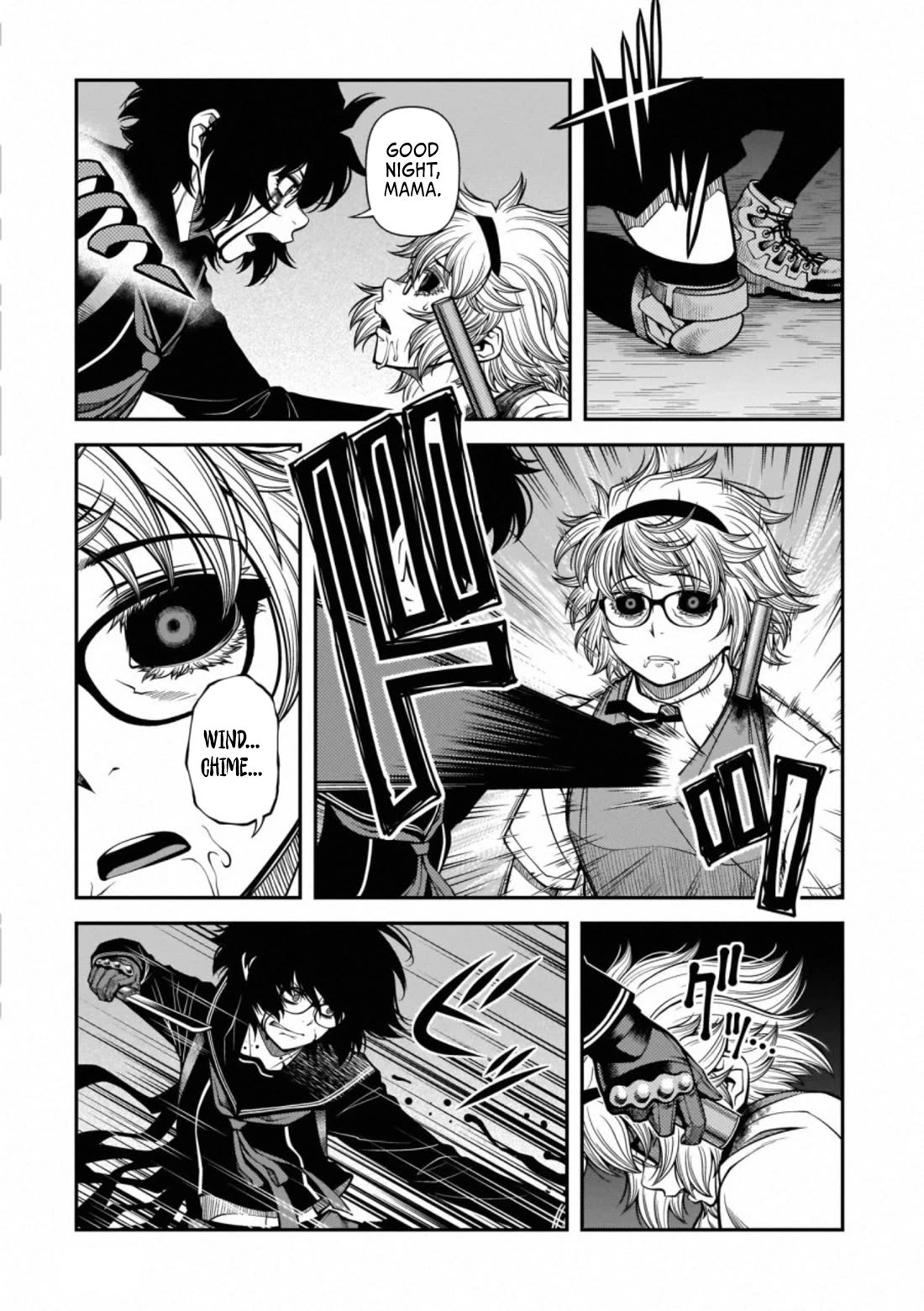 Fushi no Ryouken Chapter 49 page 12 - Chapter 49: Arrival (Part 2) [END]