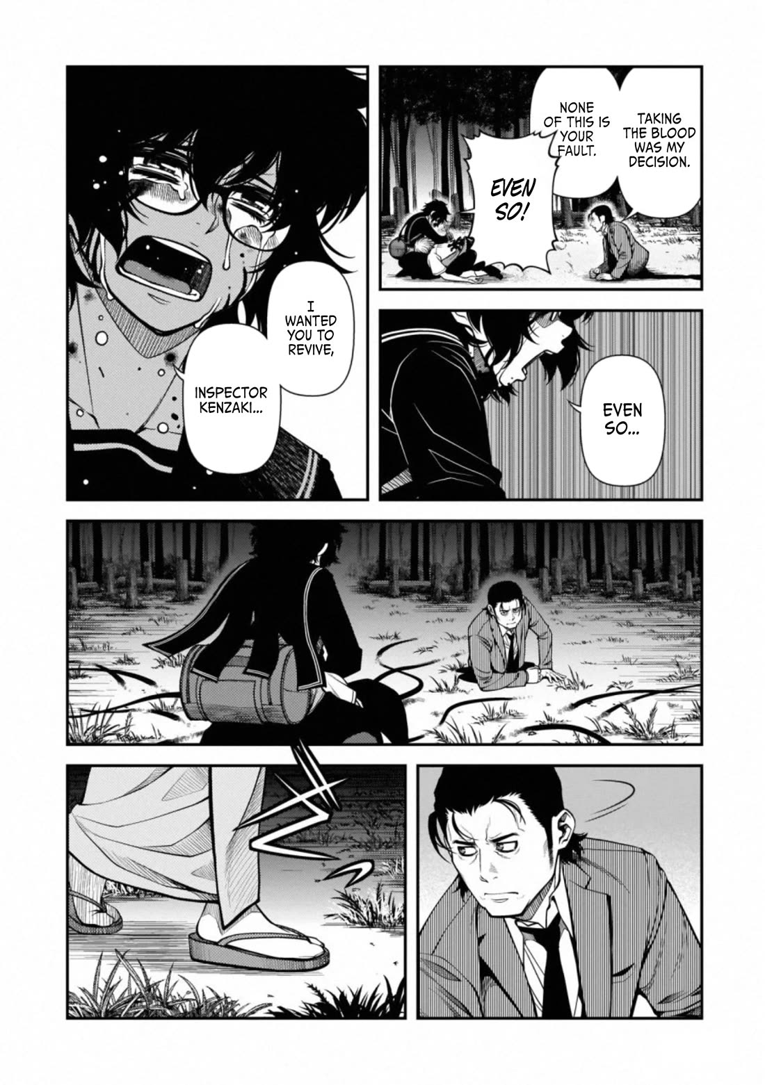 Fushi no Ryouken Chapter 49 page 17 - Chapter 49: Arrival (Part 2) [END]