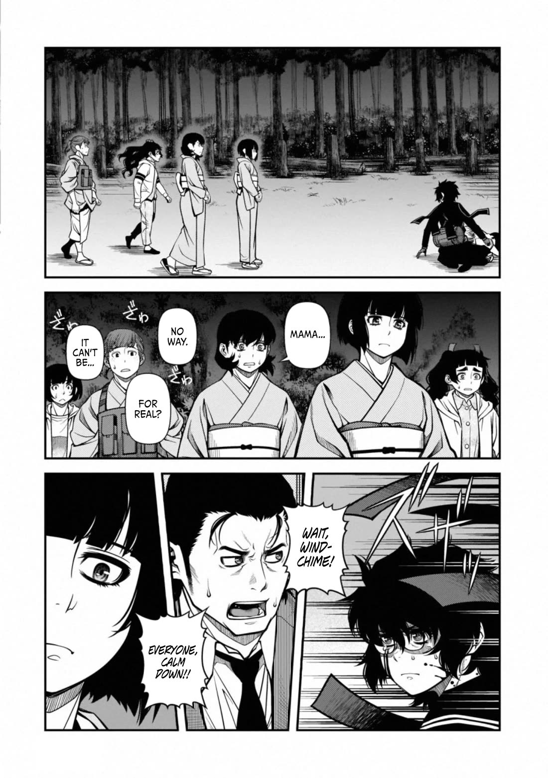 Fushi no Ryouken Chapter 49 page 18 - Chapter 49: Arrival (Part 2) [END]