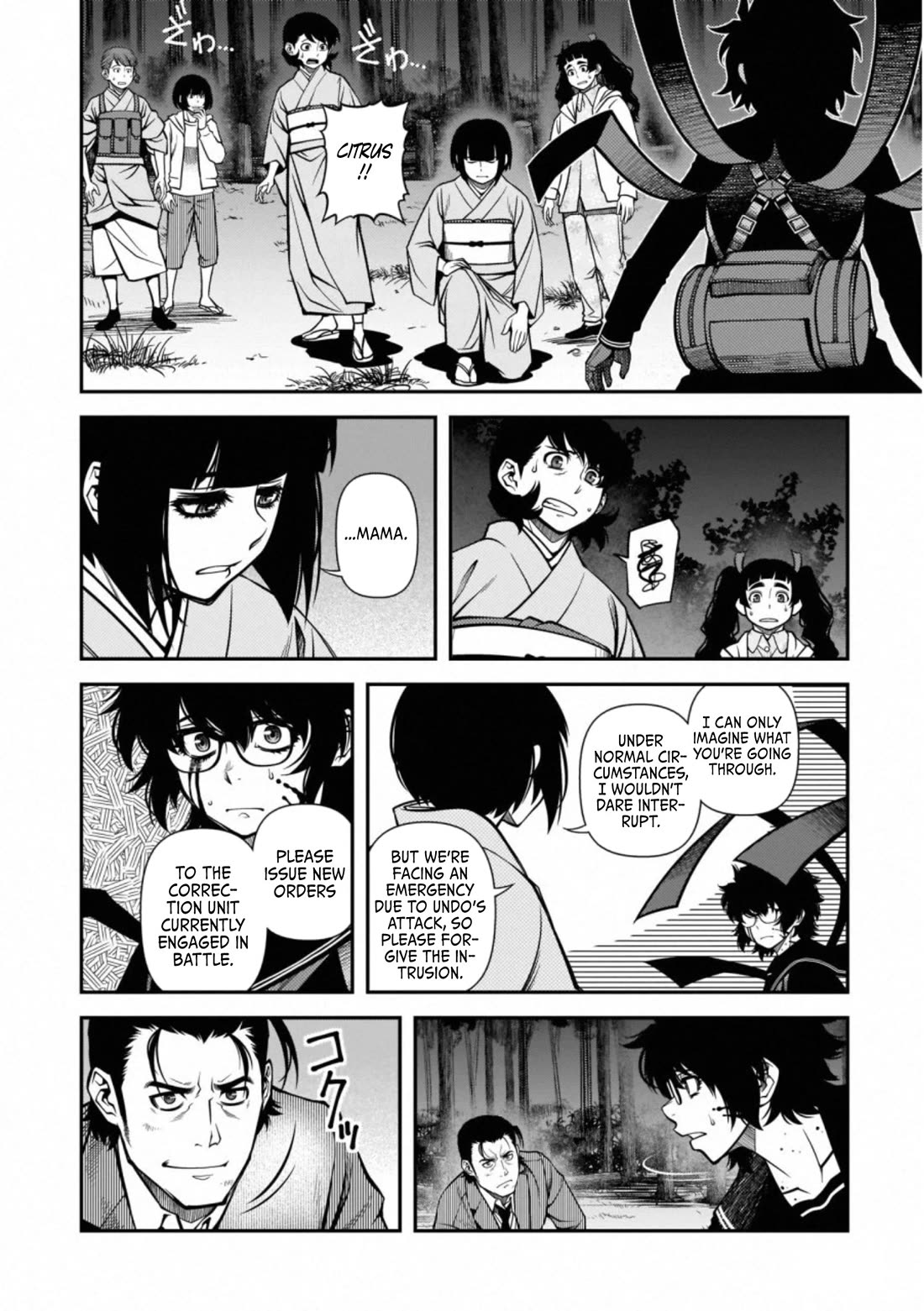 Fushi no Ryouken Chapter 49 page 19 - Chapter 49: Arrival (Part 2) [END]