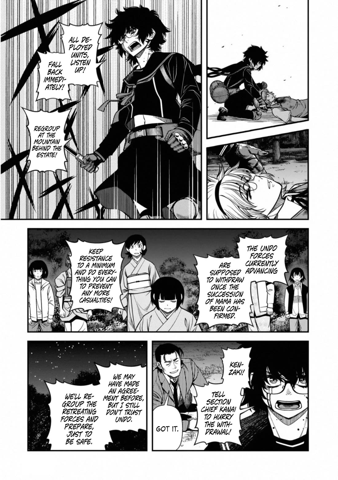 Fushi no Ryouken Chapter 49 page 20 - Chapter 49: Arrival (Part 2) [END]