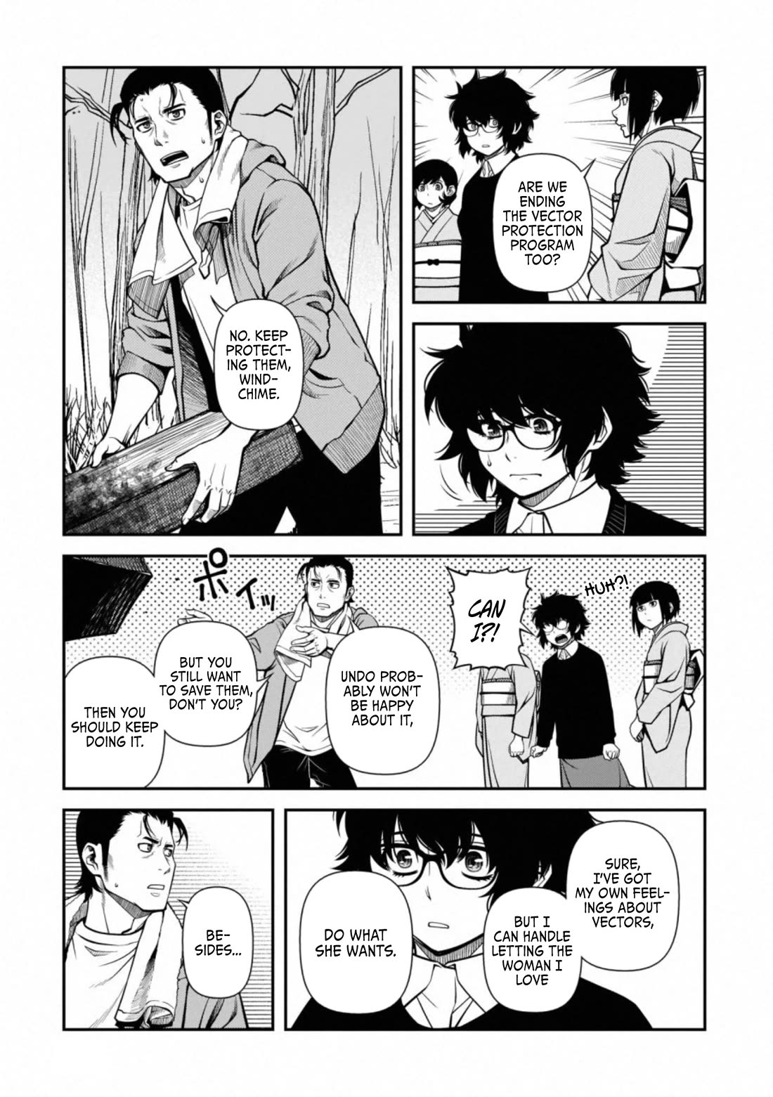 Fushi no Ryouken Chapter 49 page 26 - Chapter 49: Arrival (Part 2) [END]