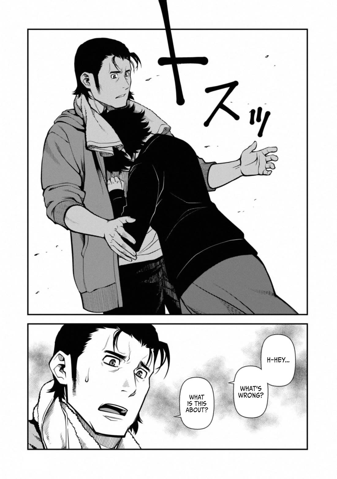 Fushi no Ryouken Chapter 49 page 28 - Chapter 49: Arrival (Part 2) [END]