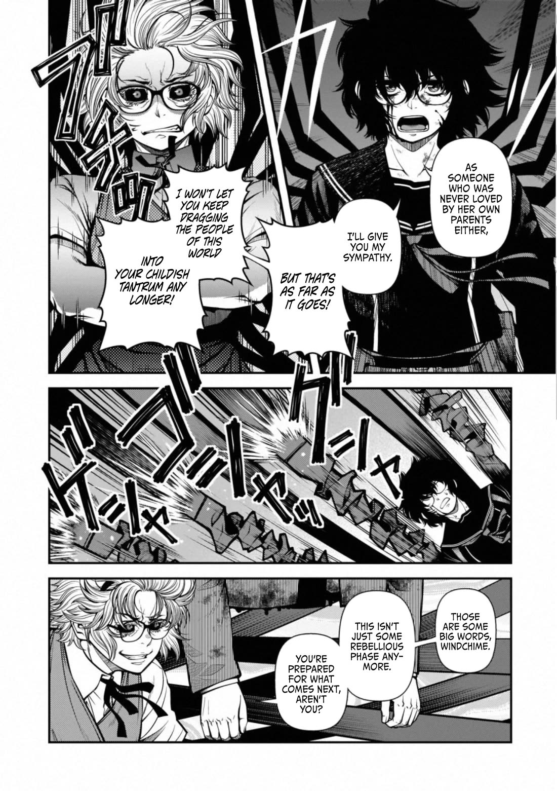 Fushi no Ryouken Chapter 49 page 5 - Chapter 49: Arrival (Part 2) [END]