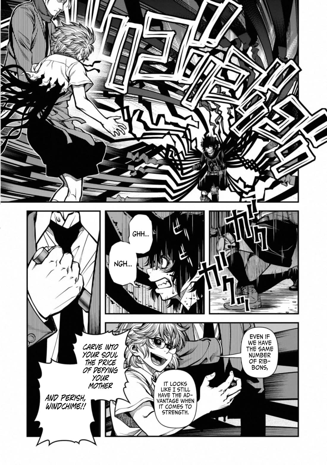 Fushi no Ryouken Chapter 49 page 6 - Chapter 49: Arrival (Part 2) [END]
