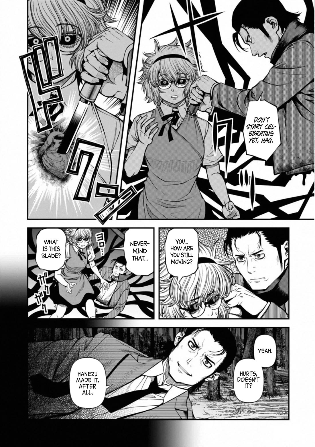 Fushi no Ryouken Chapter 49 page 7 - Chapter 49: Arrival (Part 2) [END]