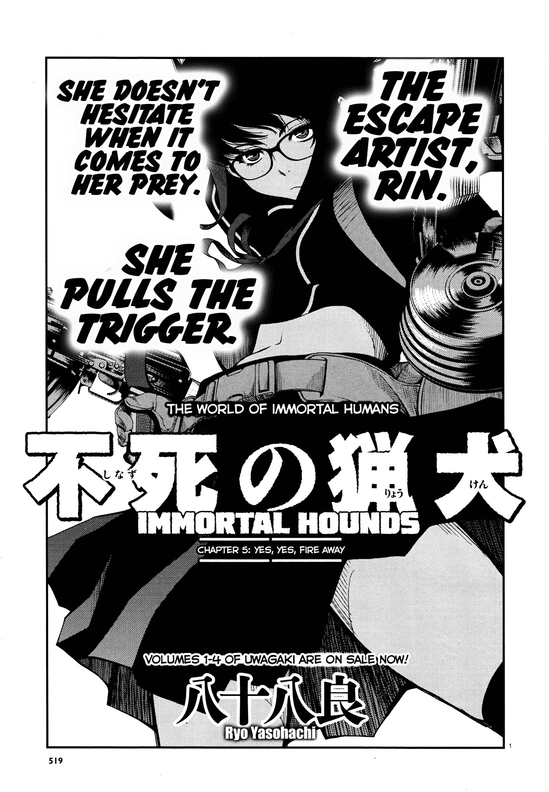 Fushi no Ryouken Chapter 5 page 1 - Chapter 5 : Yes, Yes, Fire Away