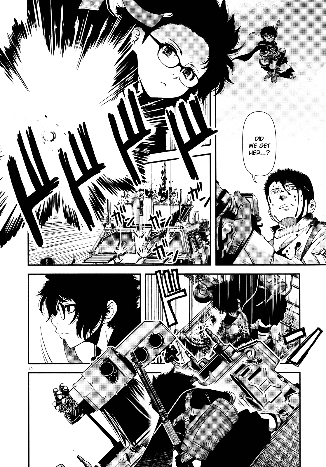 Fushi no Ryouken Chapter 5 page 11 - Chapter 5 : Yes, Yes, Fire Away
