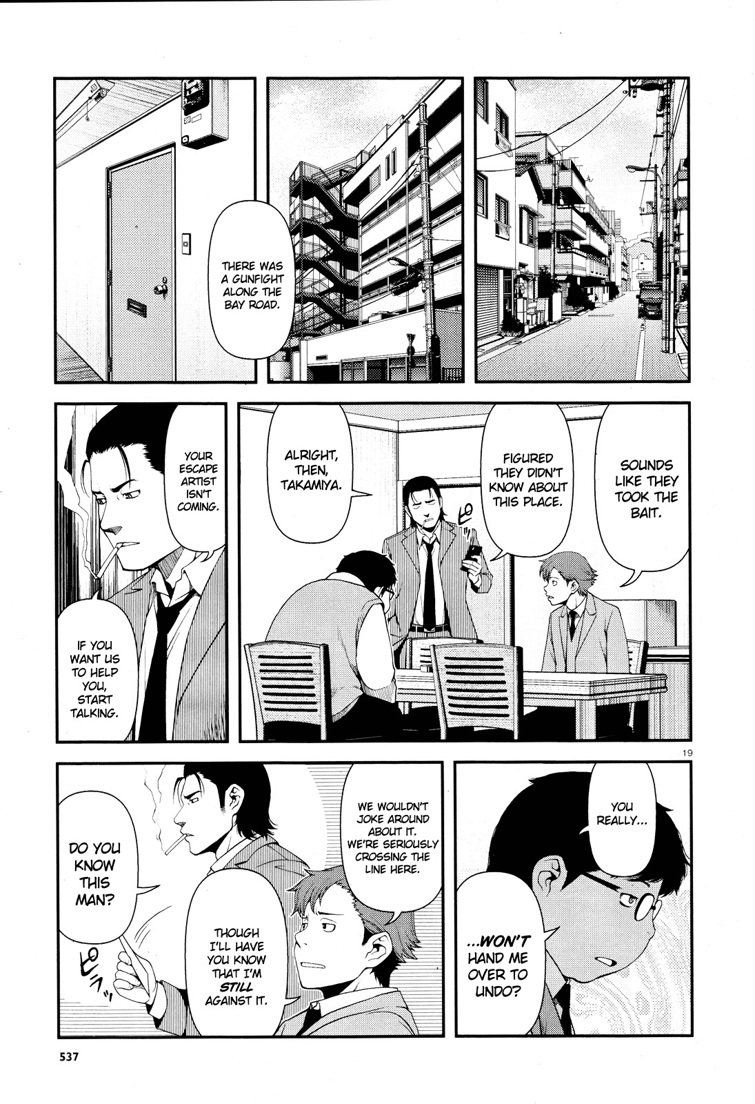 Fushi no Ryouken Chapter 5 page 18 - Chapter 5 : Yes, Yes, Fire Away