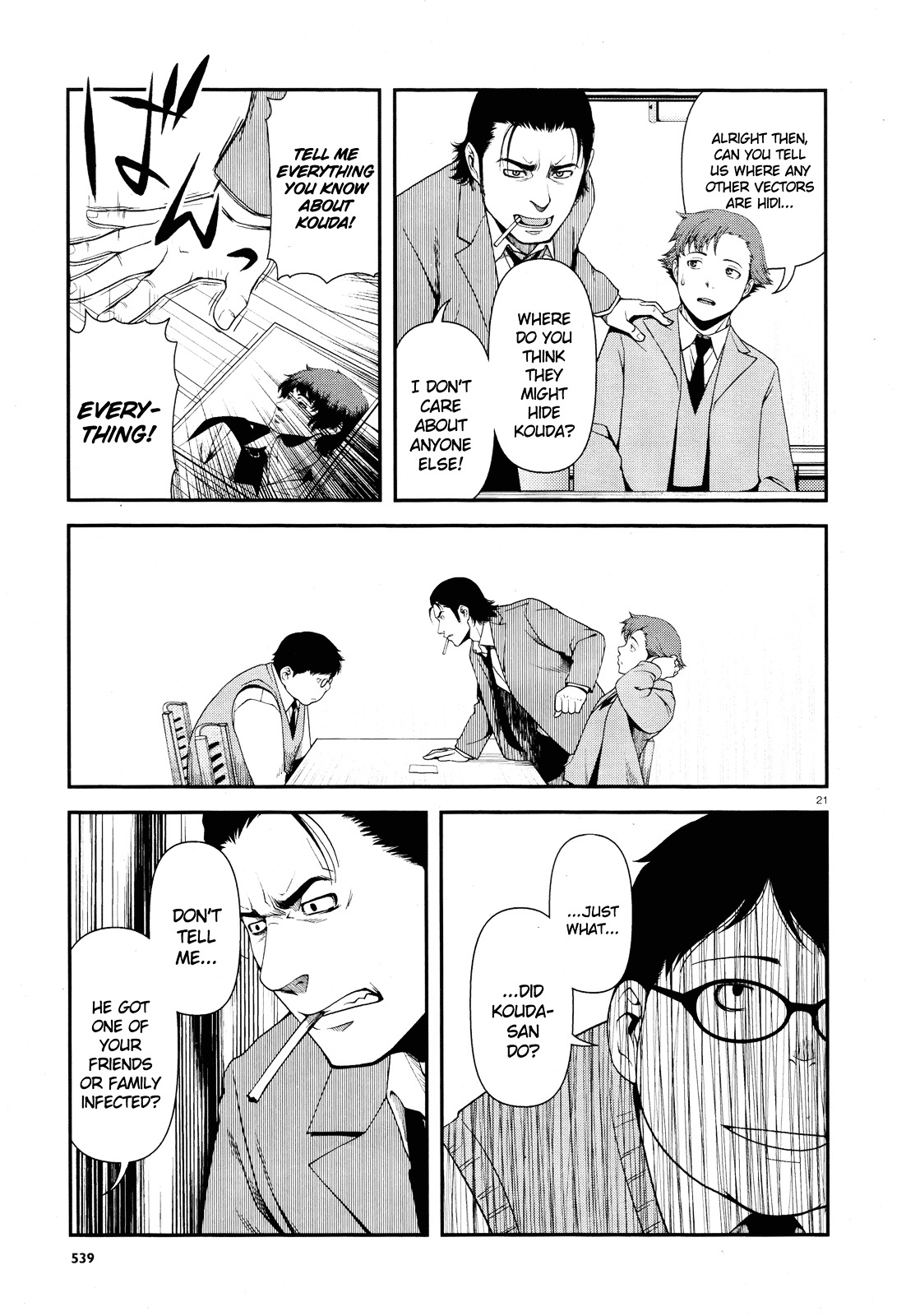 Fushi no Ryouken Chapter 5 page 20 - Chapter 5 : Yes, Yes, Fire Away