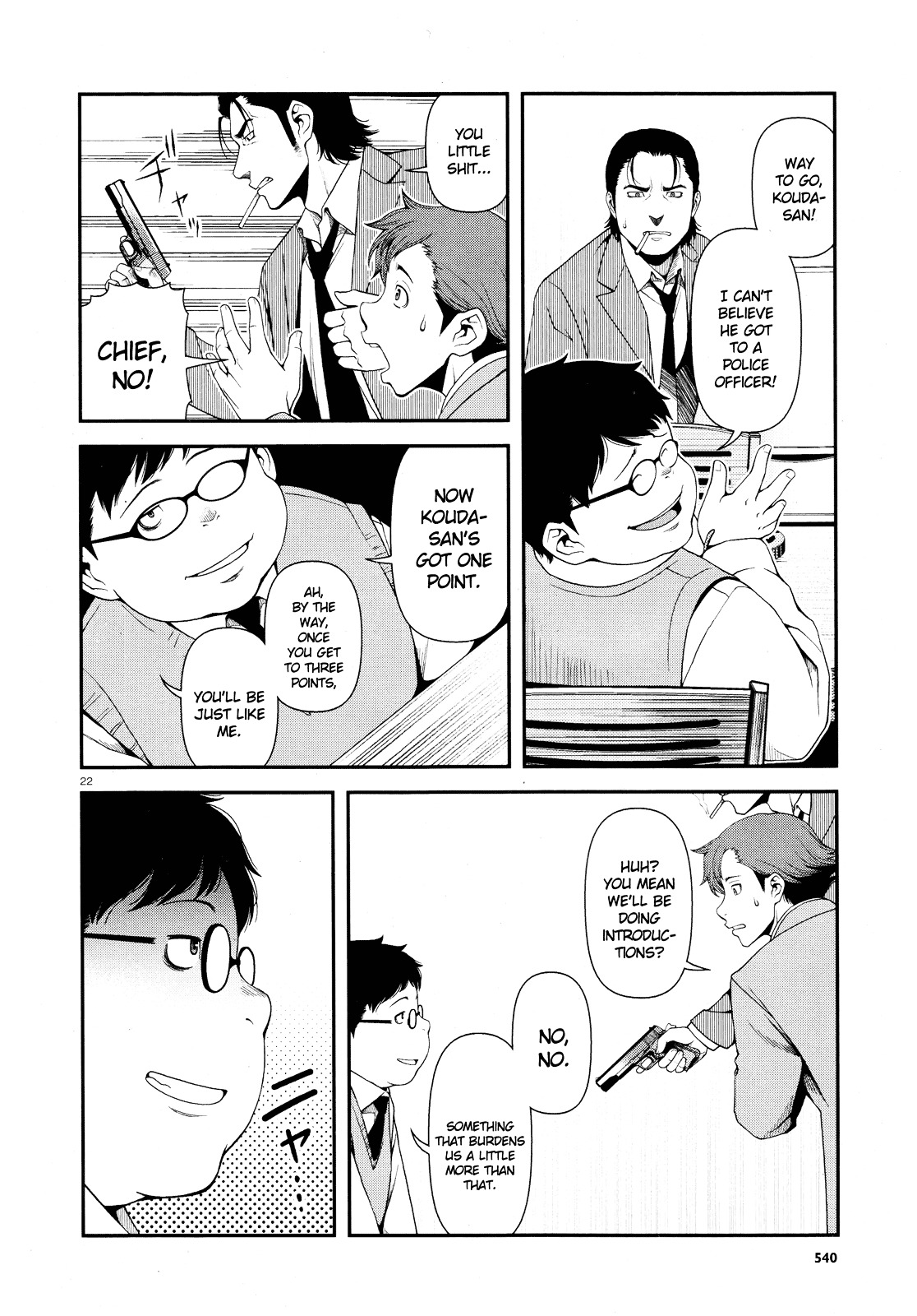 Fushi no Ryouken Chapter 5 page 21 - Chapter 5 : Yes, Yes, Fire Away